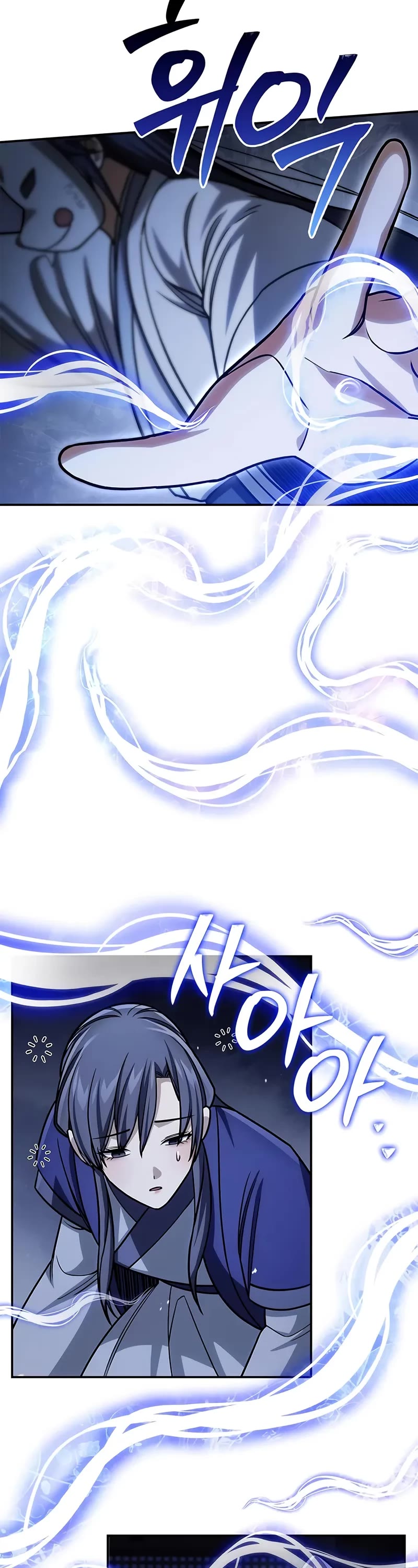 Heavenly Grand Archive's Young Master Chapter 141 page 40 - Chapter 141