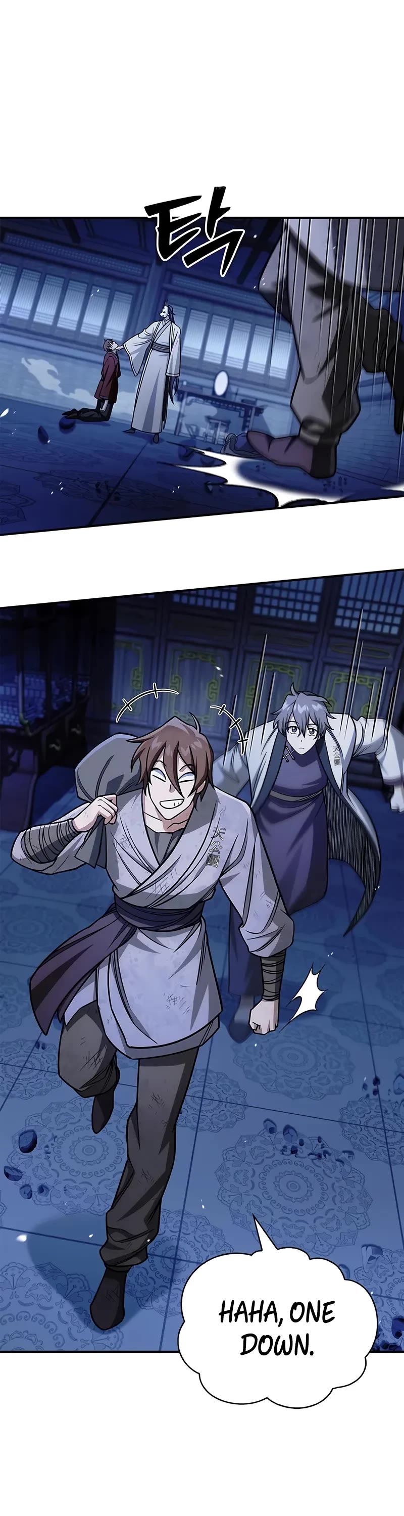 Heavenly Grand Archive's Young Master Chapter 141 page 42 - Chapter 141