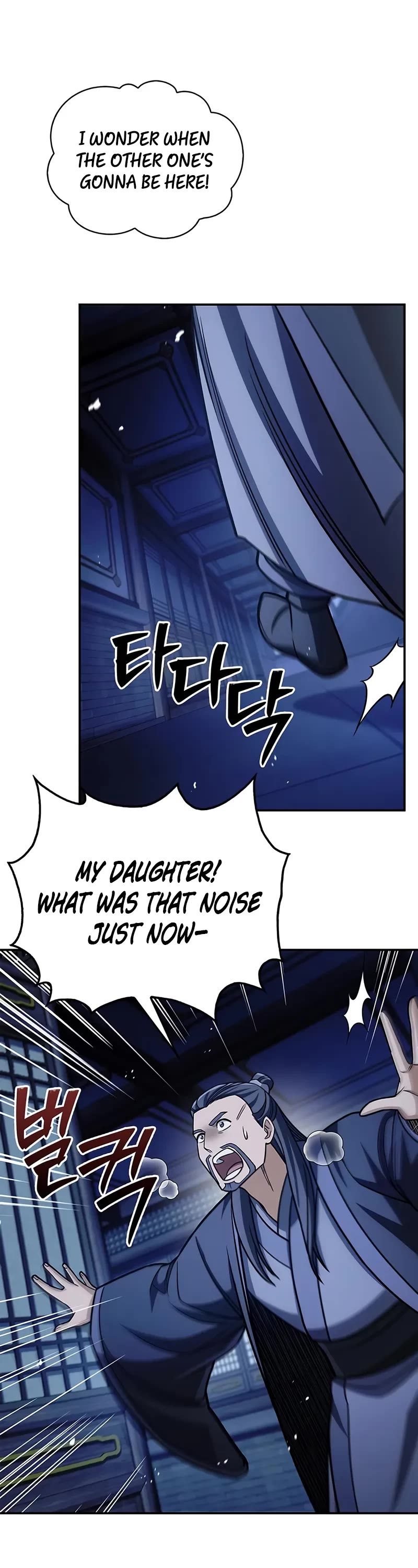 Heavenly Grand Archive's Young Master Chapter 141 page 43 - Chapter 141