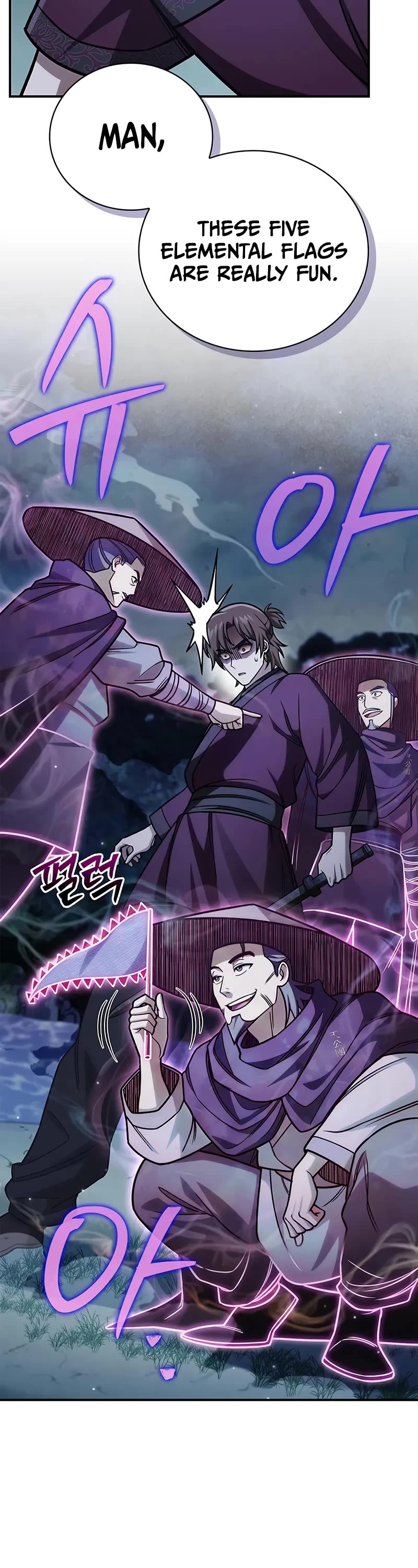 Heavenly Grand Archive's Young Master Chapter 141 page 61 - Chapter 141