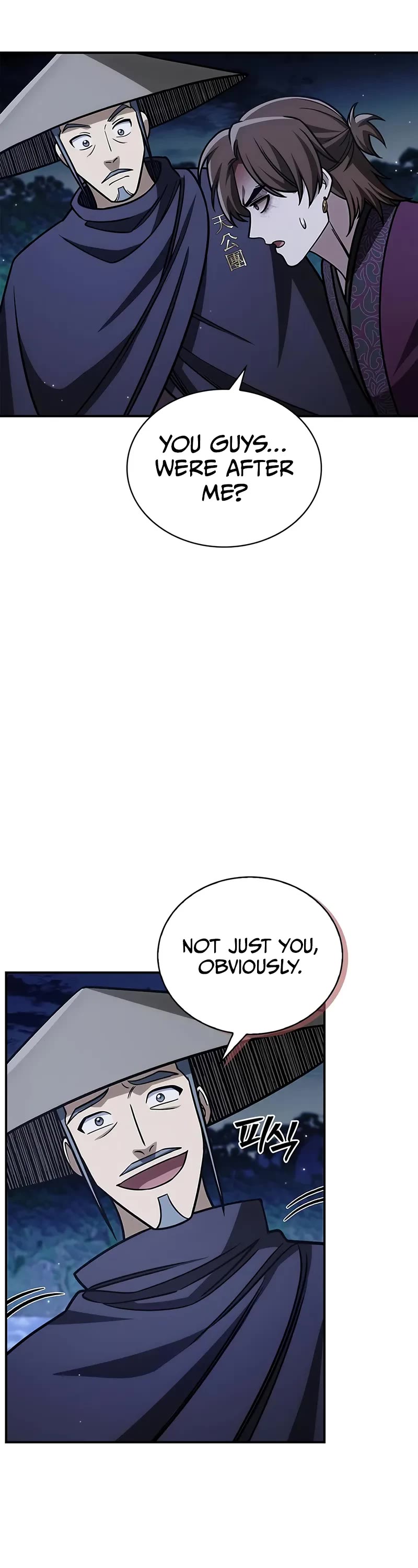 Heavenly Grand Archive's Young Master Chapter 141 page 63 - Chapter 141