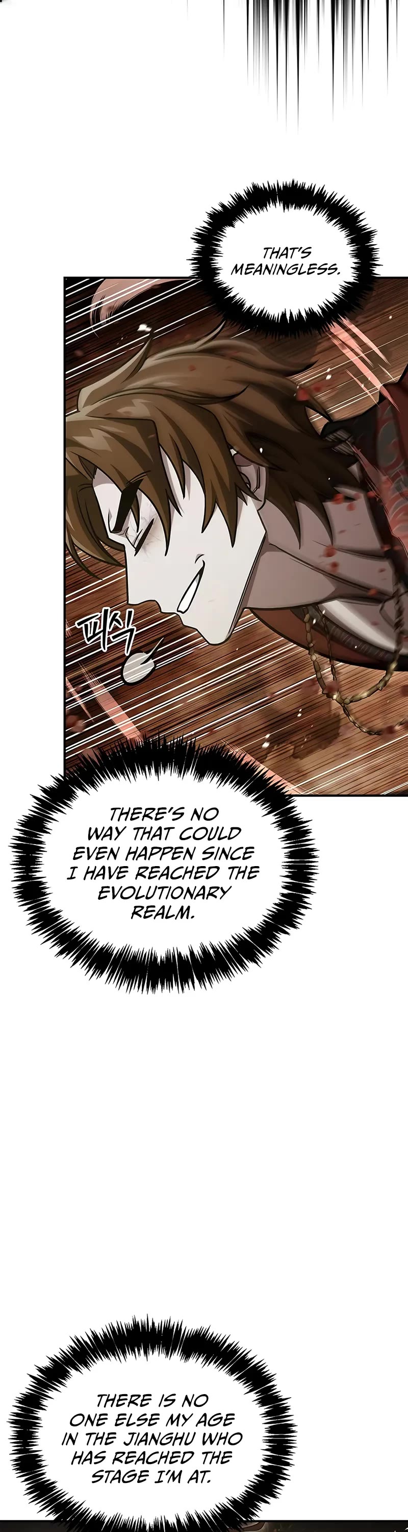 Heavenly Grand Archive's Young Master Chapter 141 page 9 - Chapter 141