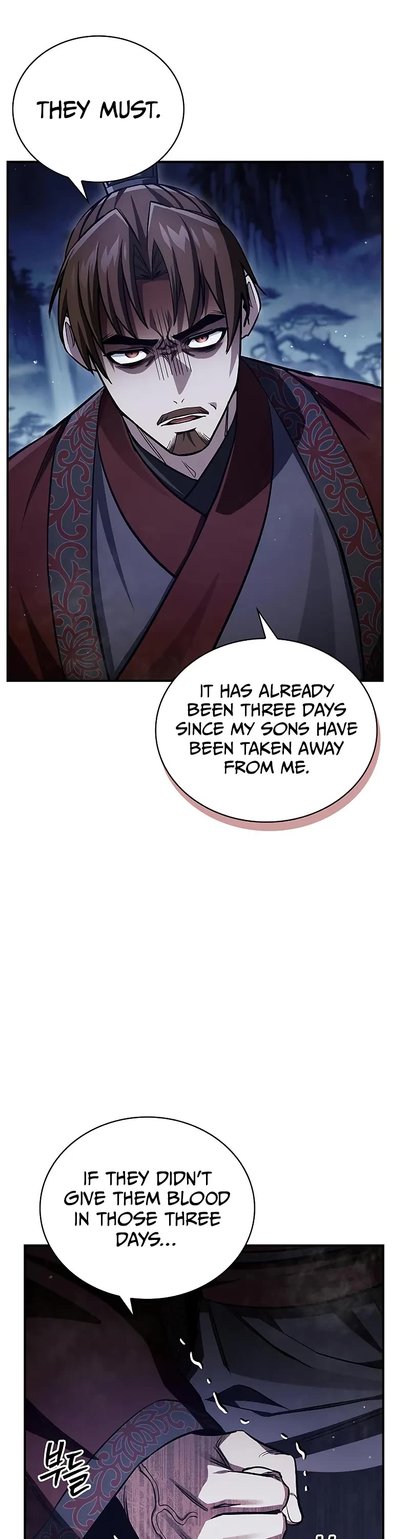 Heavenly Grand Archive's Young Master Chapter 142 page 17 - Chapter 142
