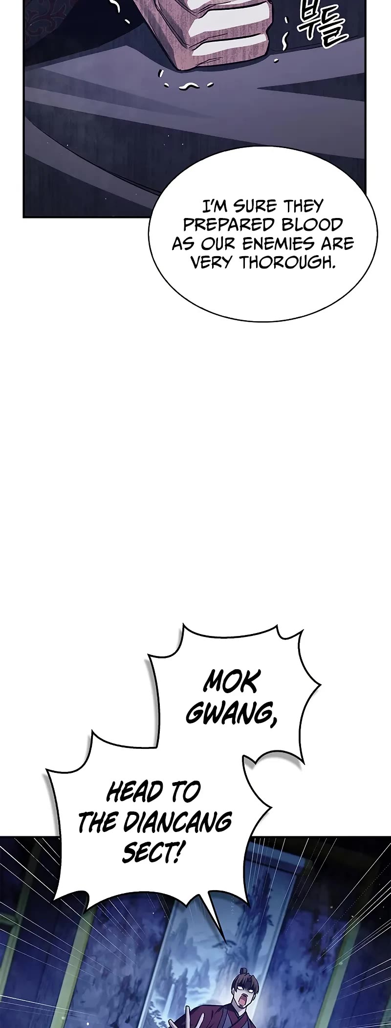 Heavenly Grand Archive's Young Master Chapter 142 page 18 - Chapter 142