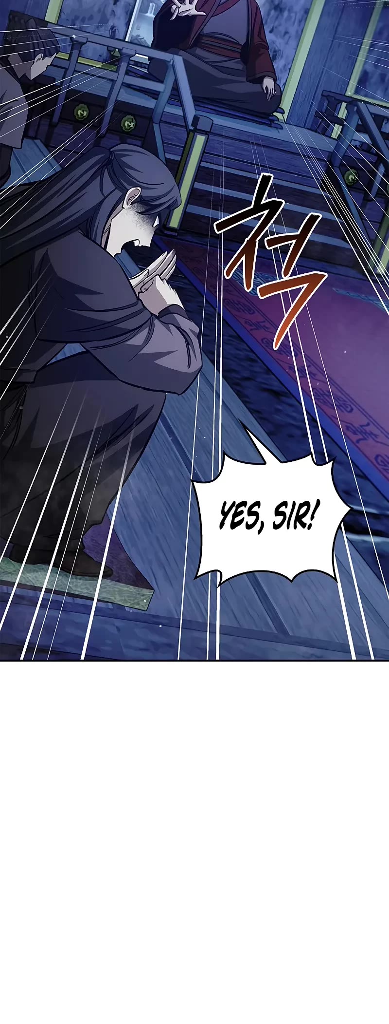 Heavenly Grand Archive's Young Master Chapter 142 page 19 - Chapter 142
