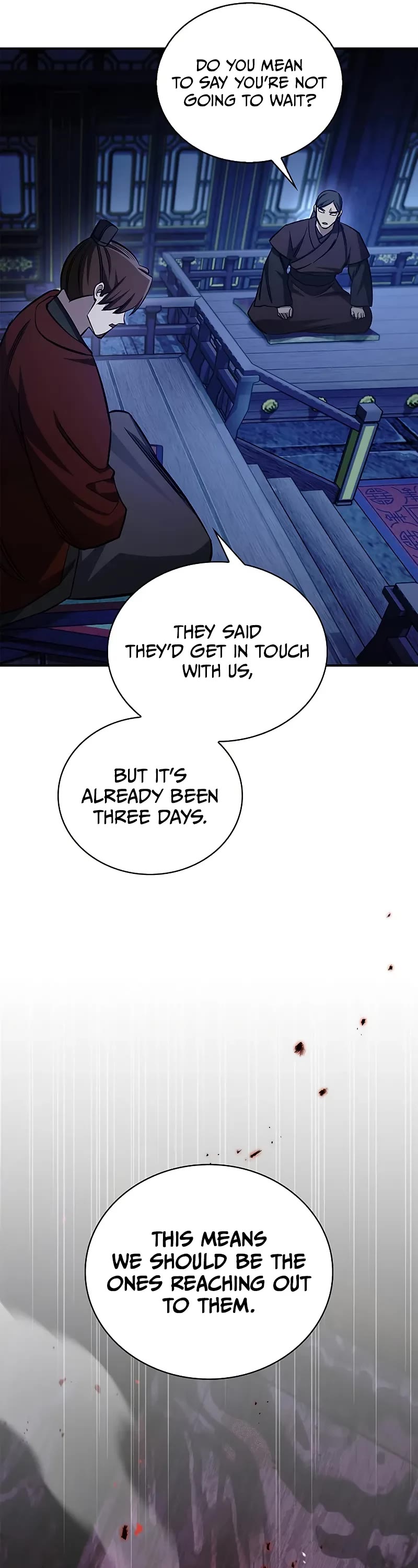 Heavenly Grand Archive's Young Master Chapter 142 page 20 - Chapter 142