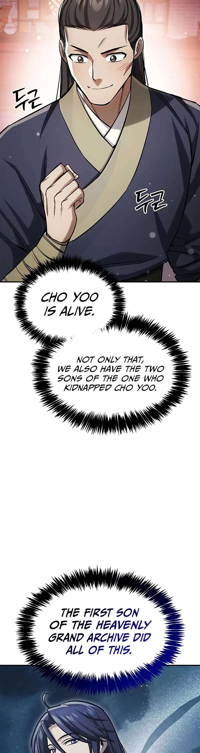 Heavenly Grand Archive's Young Master Chapter 142 page 26 - Chapter 142
