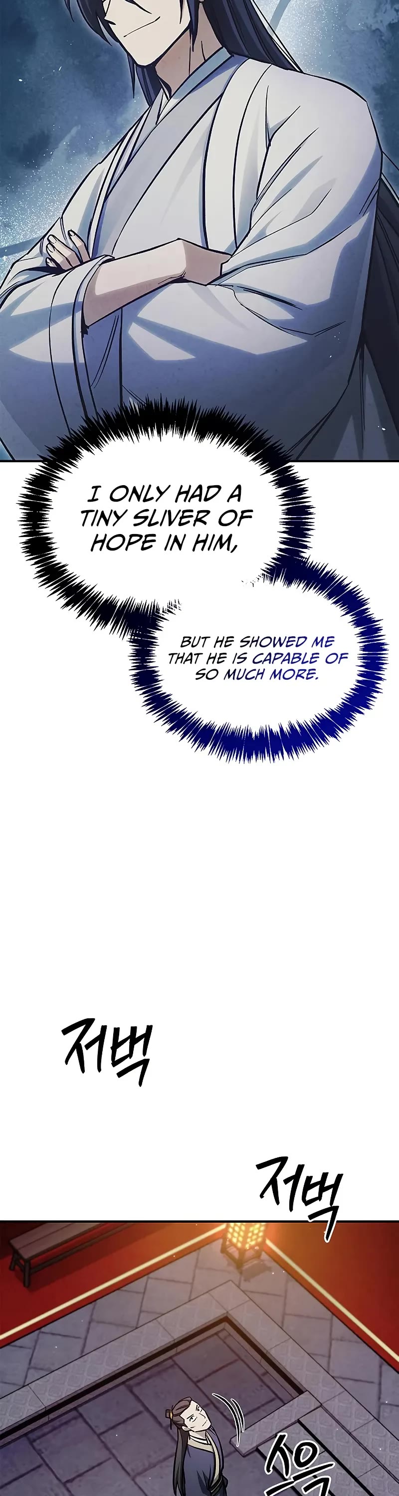 Heavenly Grand Archive's Young Master Chapter 142 page 27 - Chapter 142