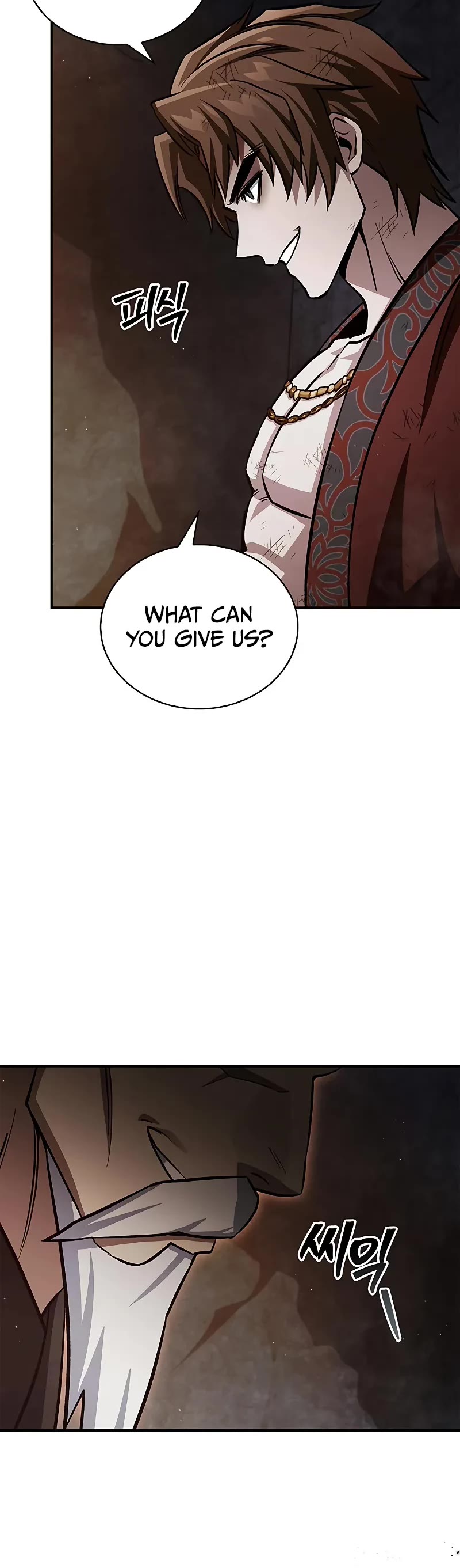 Heavenly Grand Archive's Young Master Chapter 142 page 54 - Chapter 142