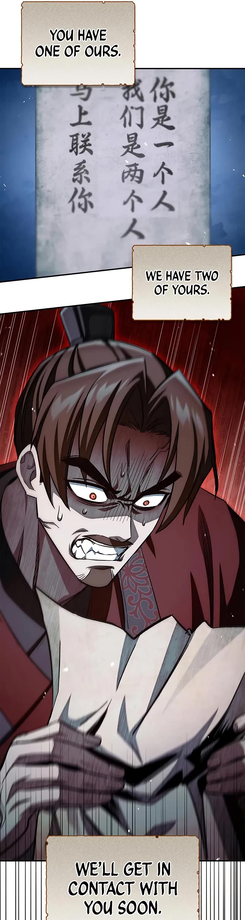 Heavenly Grand Archive's Young Master Chapter 142 page 6 - Chapter 142