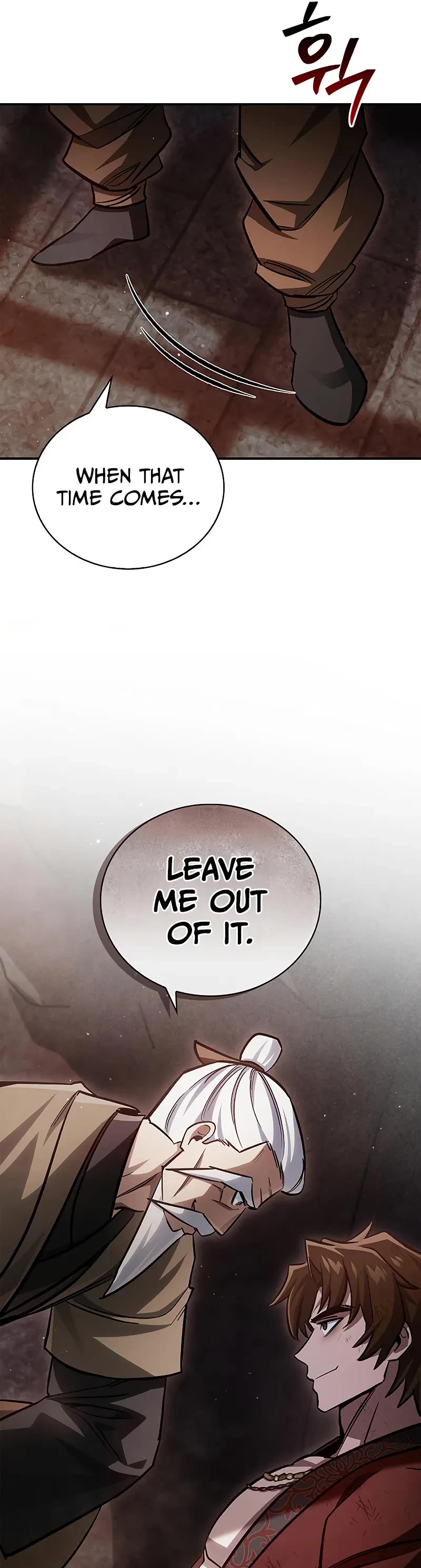 Heavenly Grand Archive's Young Master Chapter 142 page 60 - Chapter 142