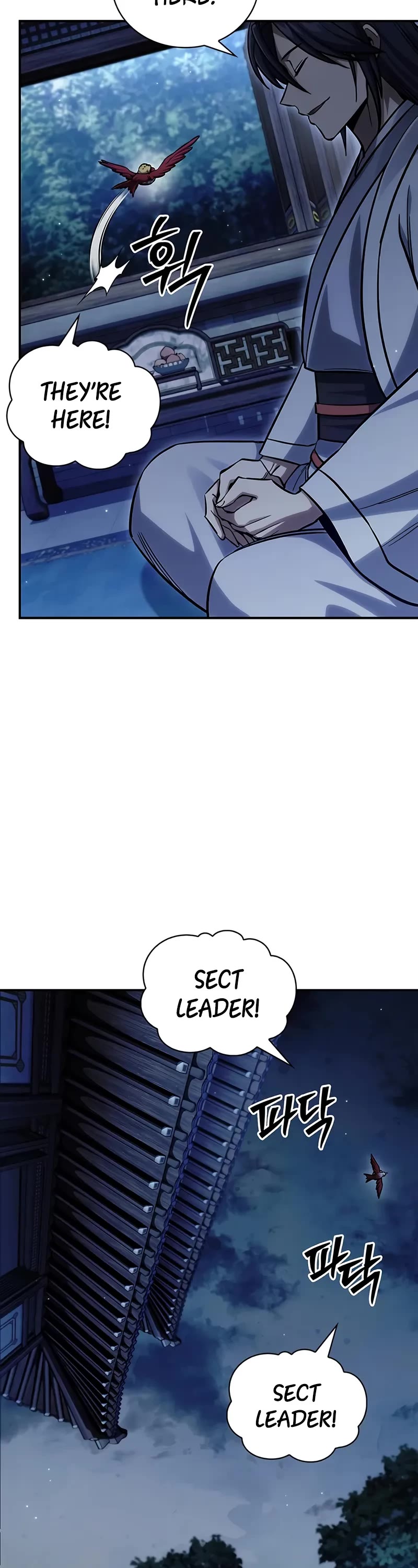 Heavenly Grand Archive's Young Master Chapter 143 page 14 - Chapter 143