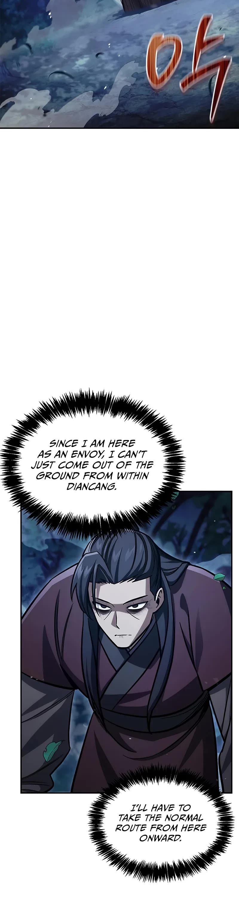 Heavenly Grand Archive's Young Master Chapter 143 page 18 - Chapter 143