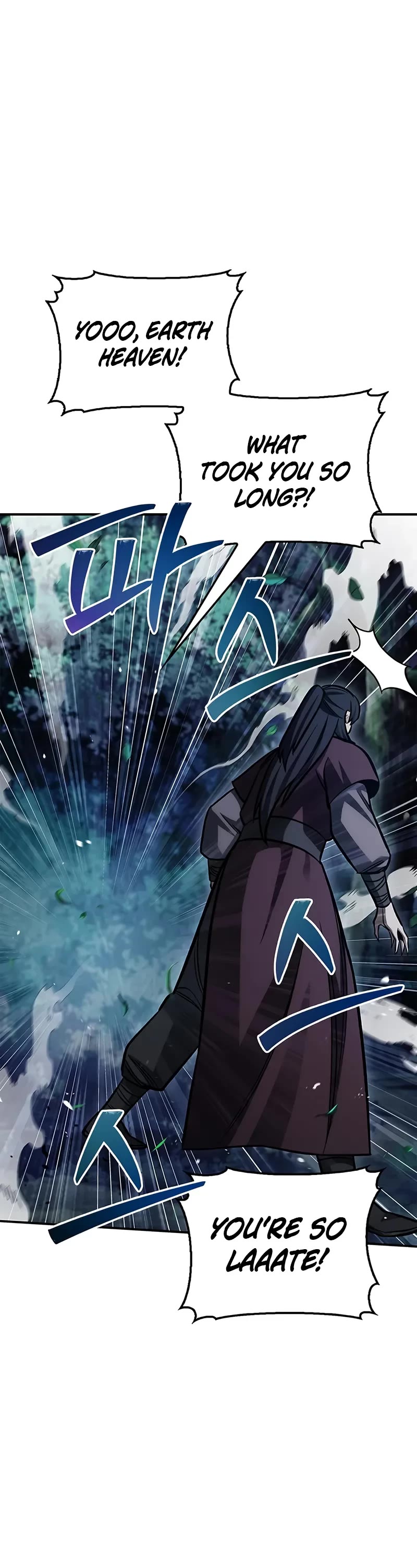 Heavenly Grand Archive's Young Master Chapter 143 page 19 - Chapter 143