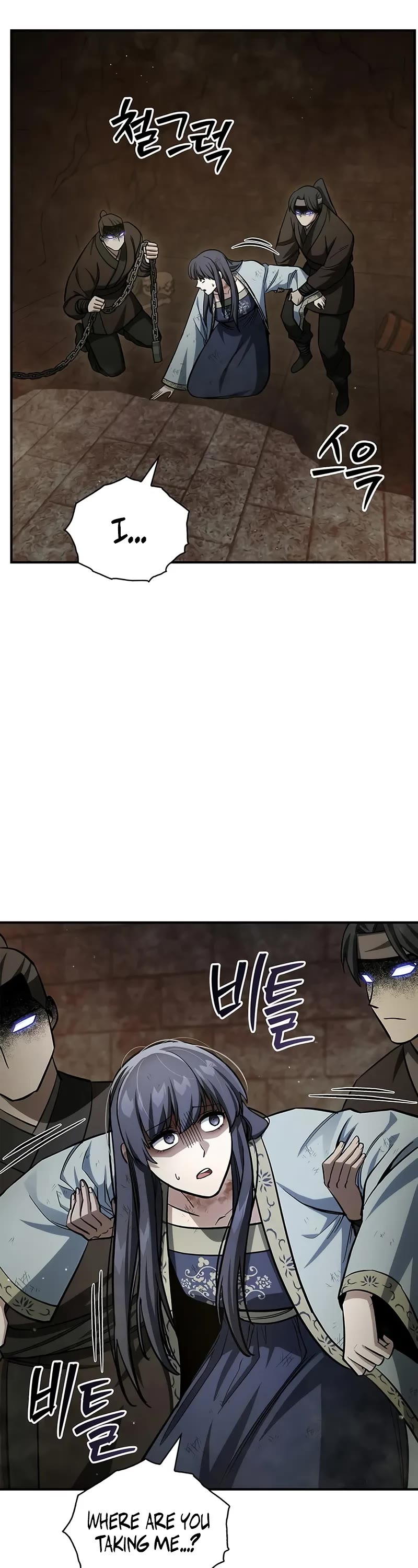 Heavenly Grand Archive's Young Master Chapter 143 page 57 - Chapter 143
