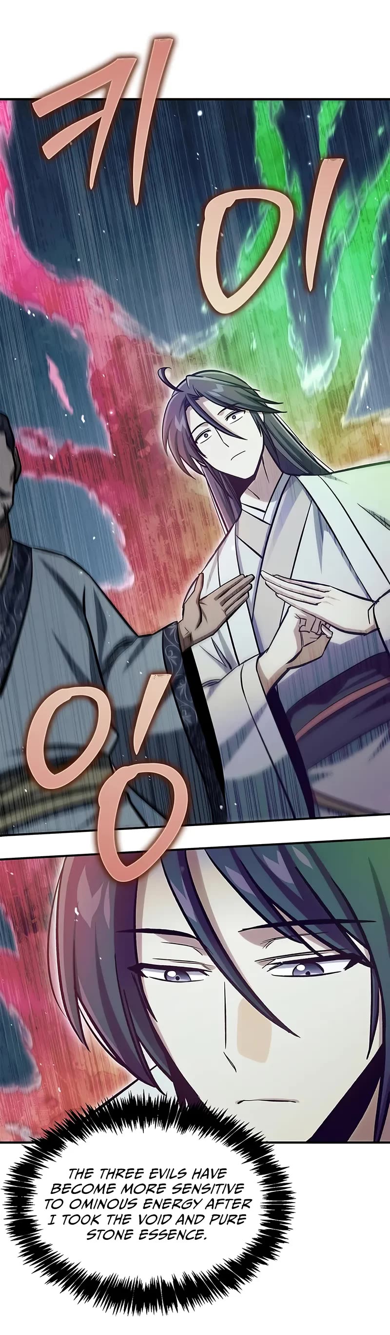 Heavenly Grand Archive's Young Master Chapter 144 page 15 - Chapter 144