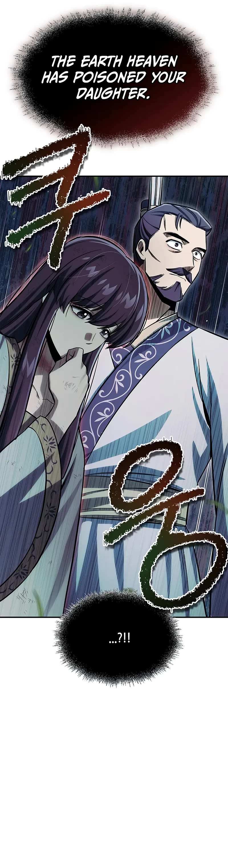 Heavenly Grand Archive's Young Master Chapter 144 page 17 - Chapter 144