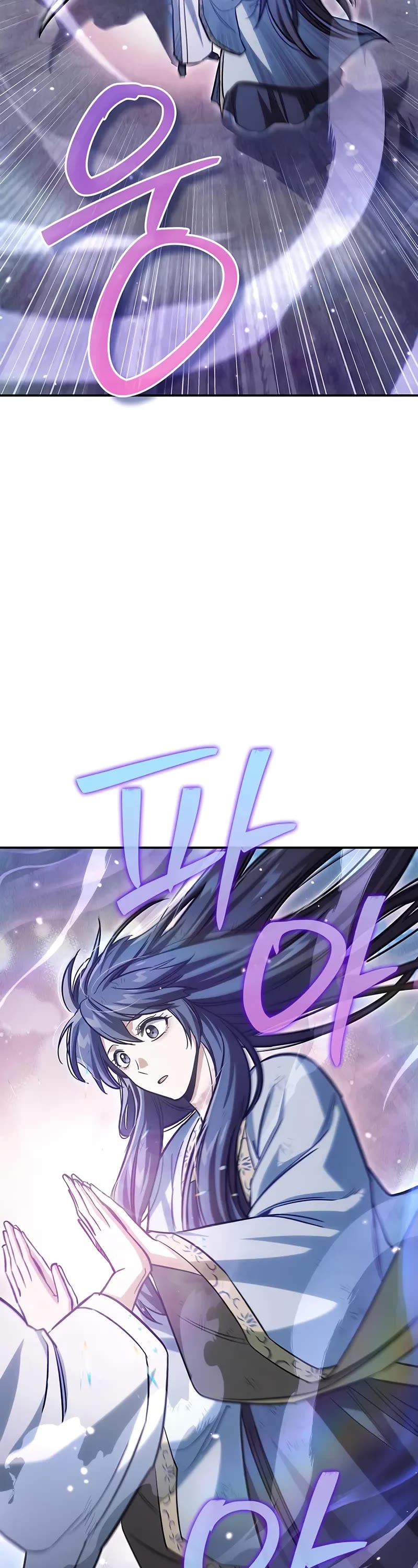 Heavenly Grand Archive's Young Master Chapter 144 page 23 - Chapter 144
