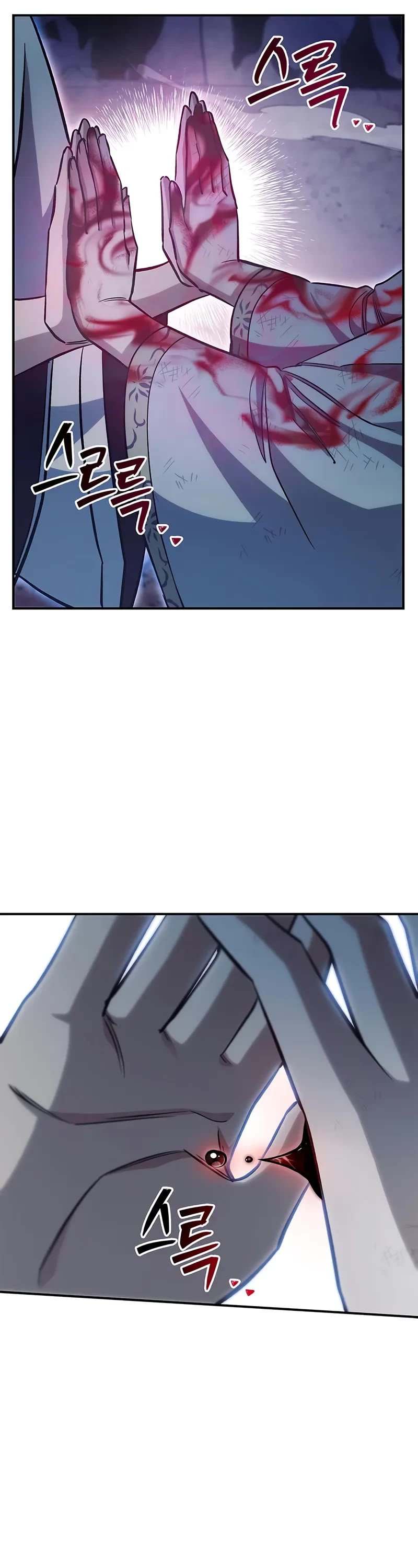 Heavenly Grand Archive's Young Master Chapter 144 page 27 - Chapter 144