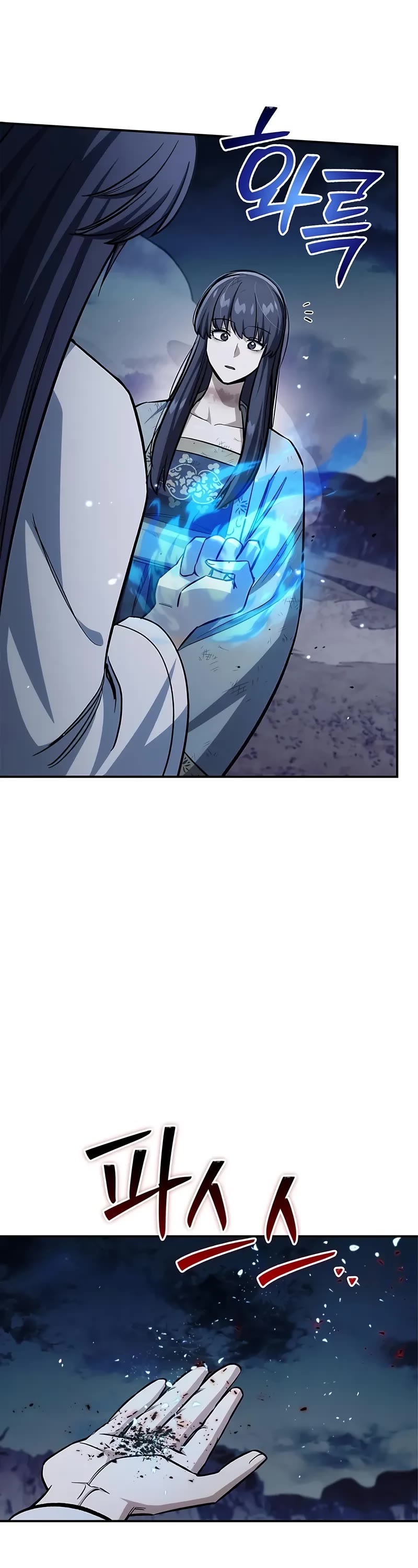 Heavenly Grand Archive's Young Master Chapter 144 page 28 - Chapter 144