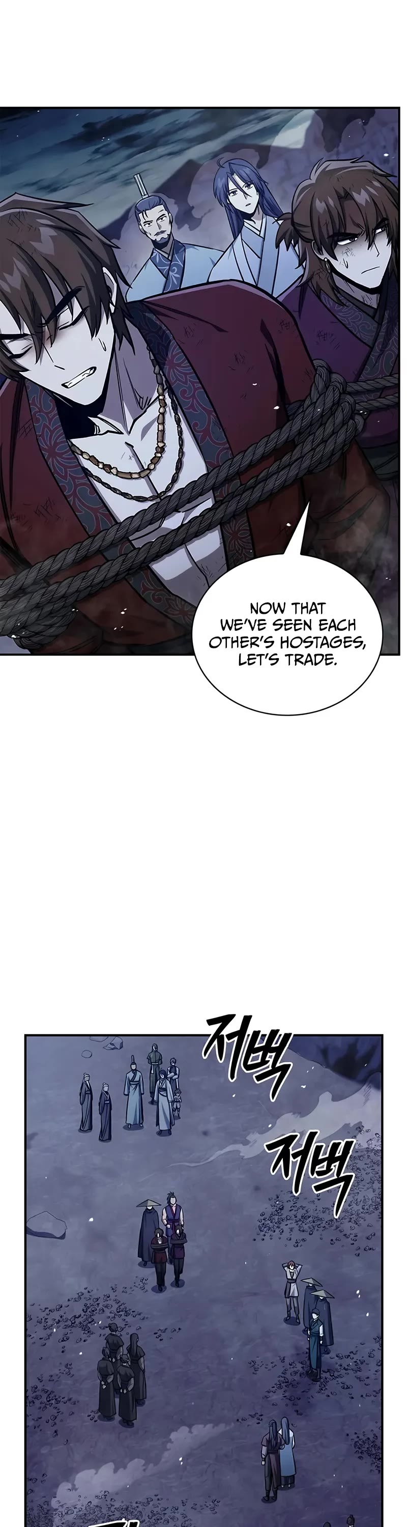 Heavenly Grand Archive's Young Master Chapter 144 page 4 - Chapter 144