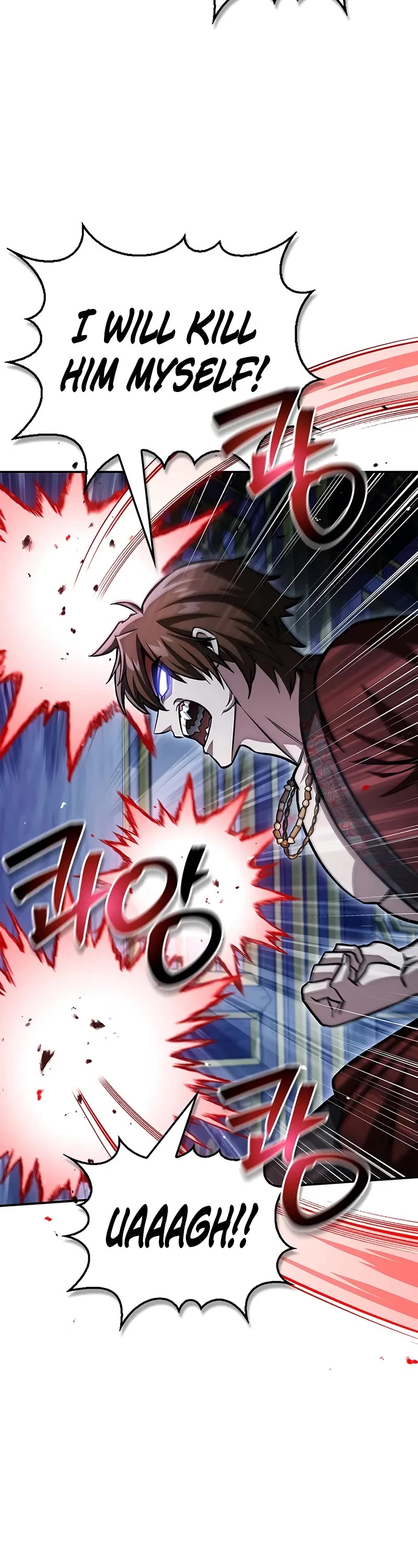 Heavenly Grand Archive's Young Master Chapter 144 page 46 - Chapter 144