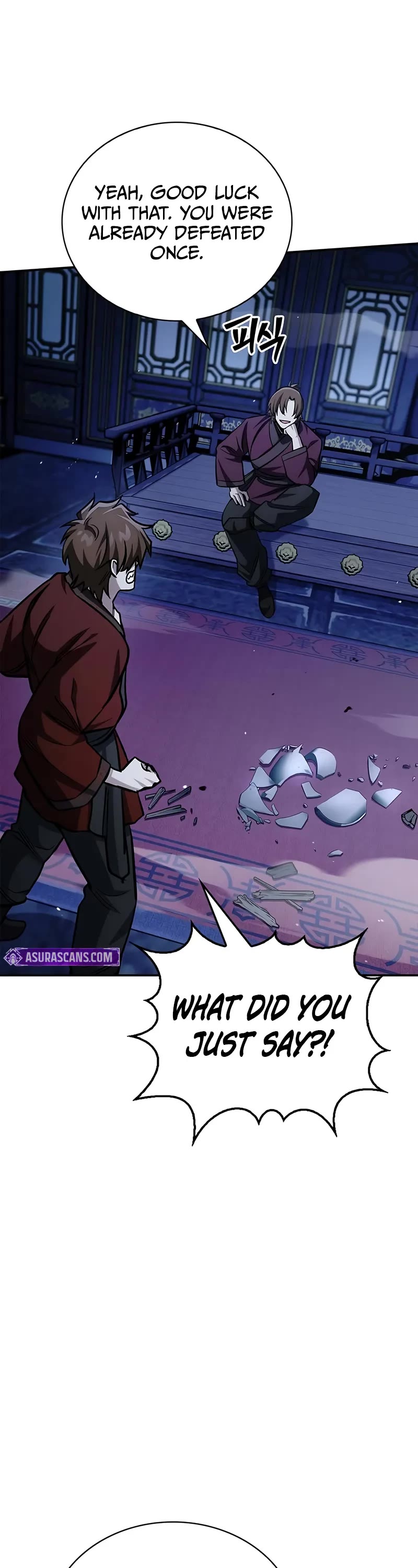 Heavenly Grand Archive's Young Master Chapter 144 page 47 - Chapter 144