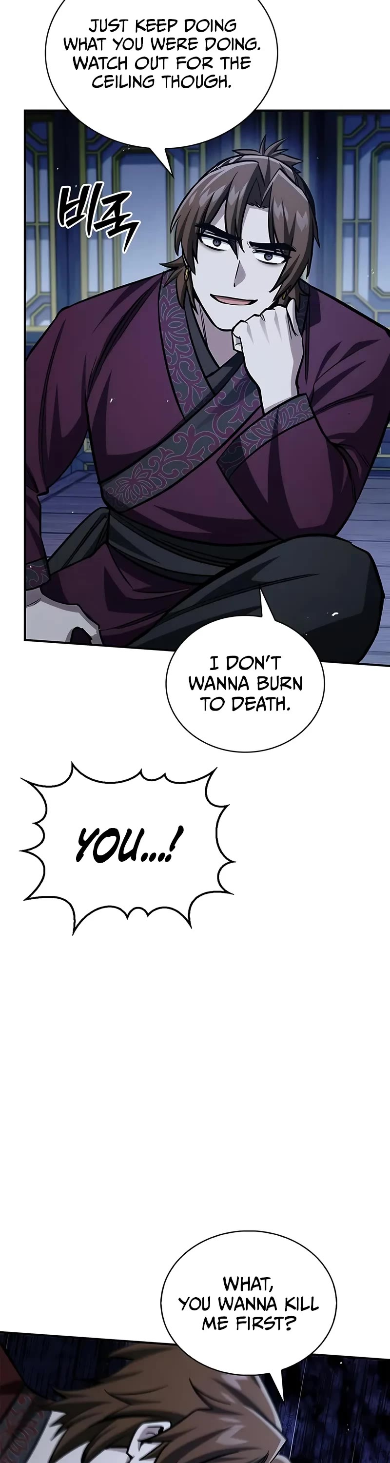 Heavenly Grand Archive's Young Master Chapter 144 page 48 - Chapter 144