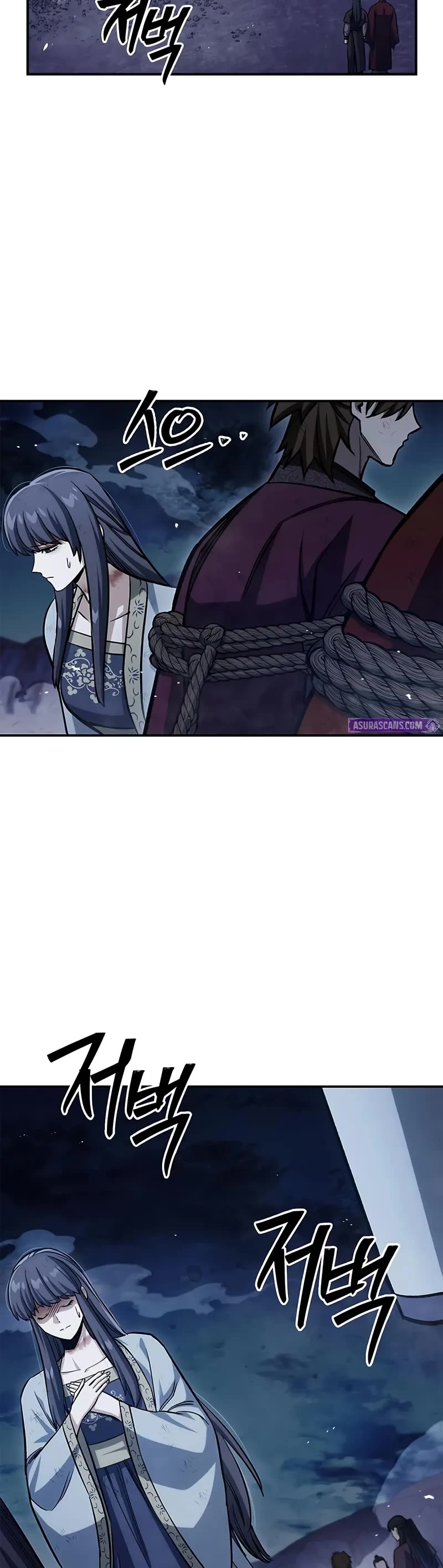 Heavenly Grand Archive's Young Master Chapter 144 page 5 - Chapter 144
