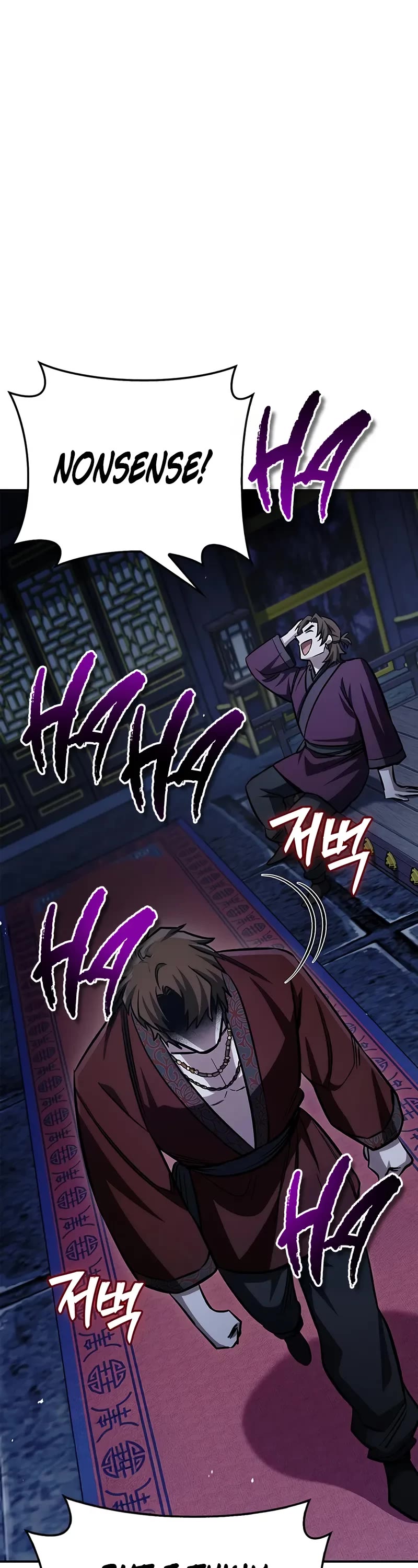 Heavenly Grand Archive's Young Master Chapter 144 page 54 - Chapter 144