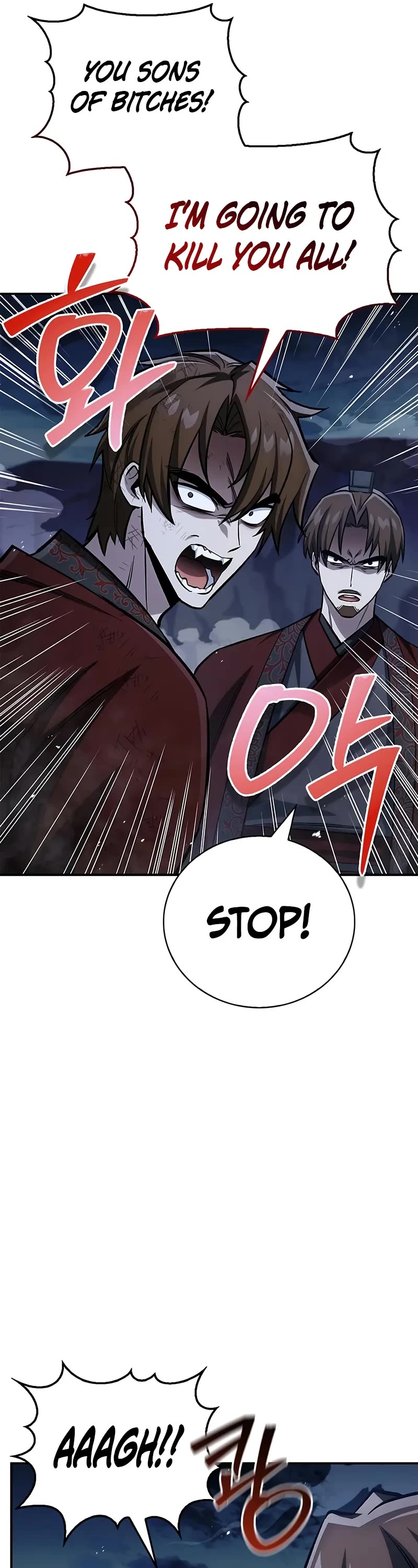 Heavenly Grand Archive's Young Master Chapter 144 page 7 - Chapter 144