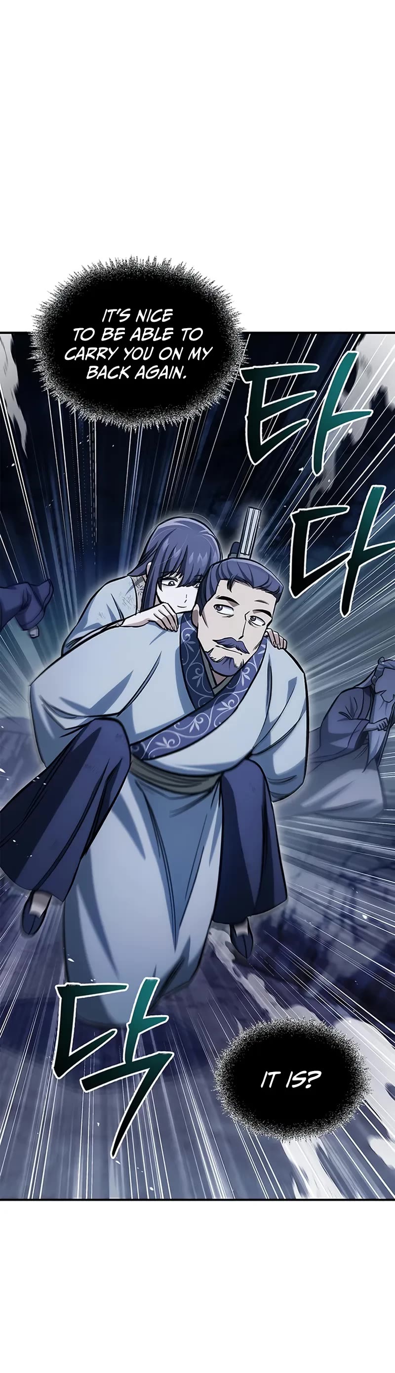 Heavenly Grand Archive's Young Master Chapter 145 page 10 - Chapter 145