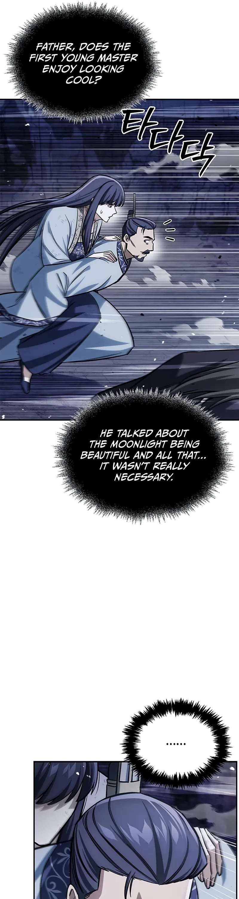 Heavenly Grand Archive's Young Master Chapter 145 page 12 - Chapter 145