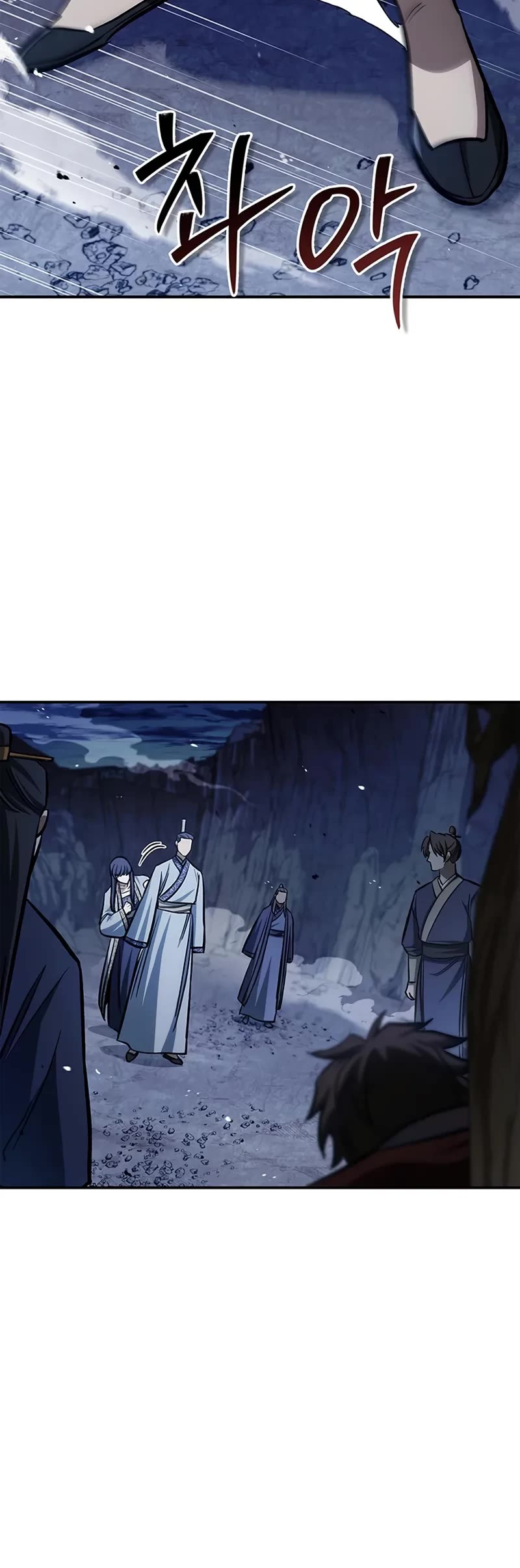 Heavenly Grand Archive's Young Master Chapter 145 page 19 - Chapter 145