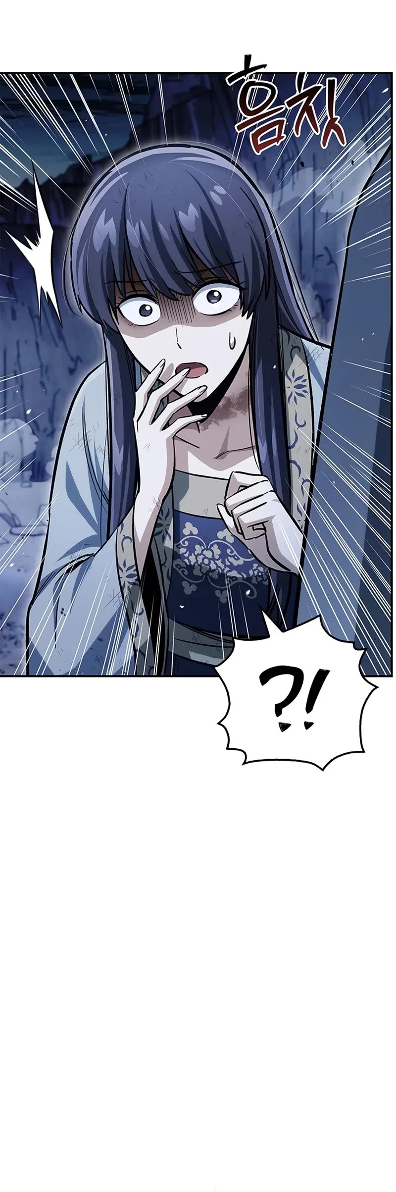 Heavenly Grand Archive's Young Master Chapter 145 page 20 - Chapter 145