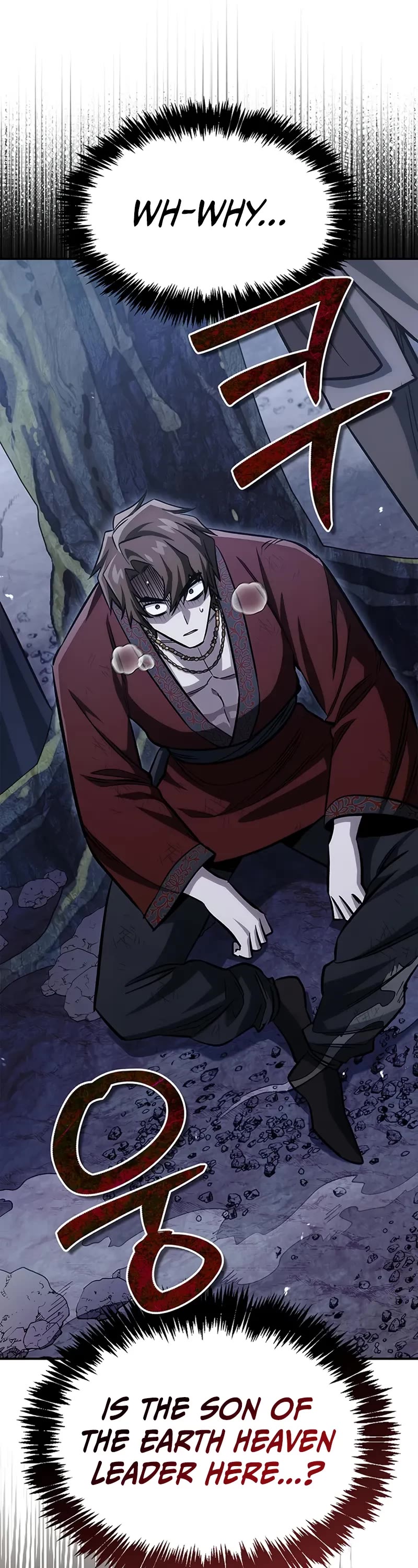 Heavenly Grand Archive's Young Master Chapter 145 page 21 - Chapter 145