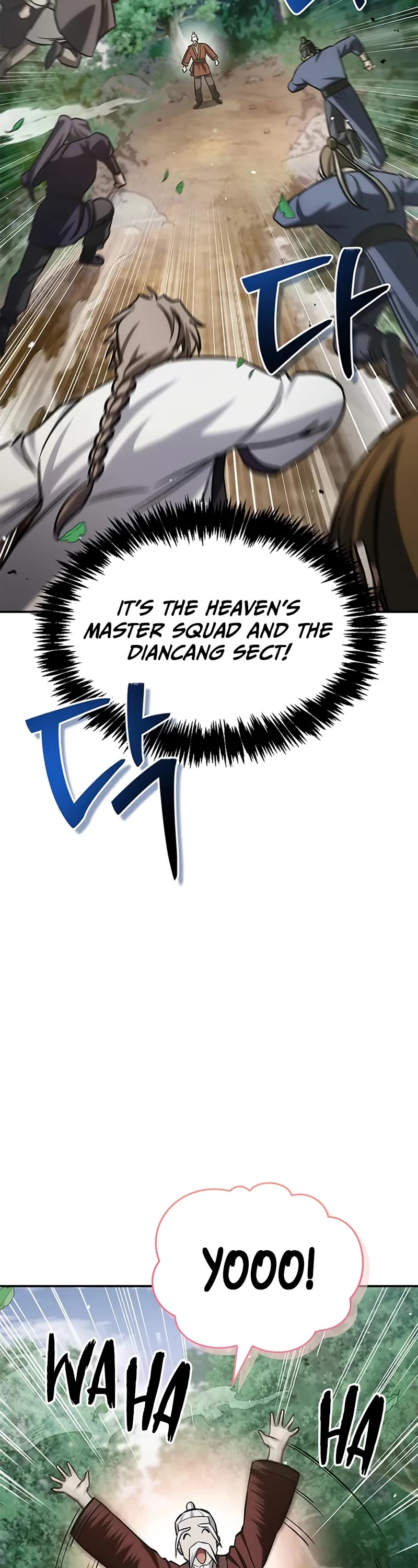 Heavenly Grand Archive's Young Master Chapter 145 page 42 - Chapter 145