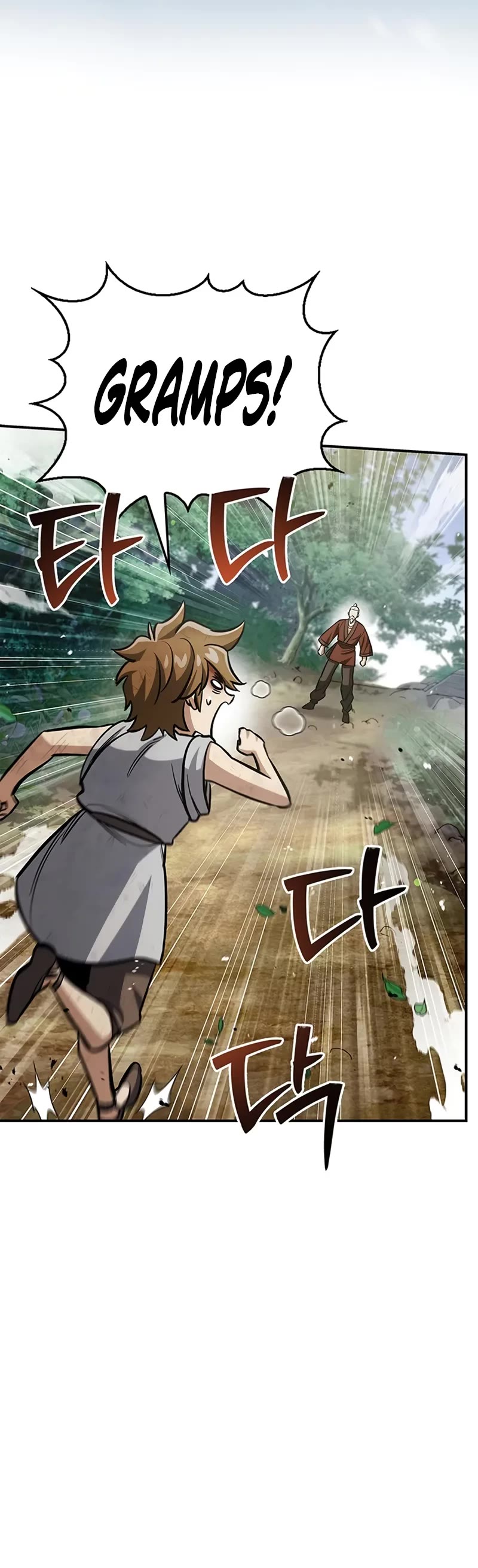 Heavenly Grand Archive's Young Master Chapter 145 page 45 - Chapter 145