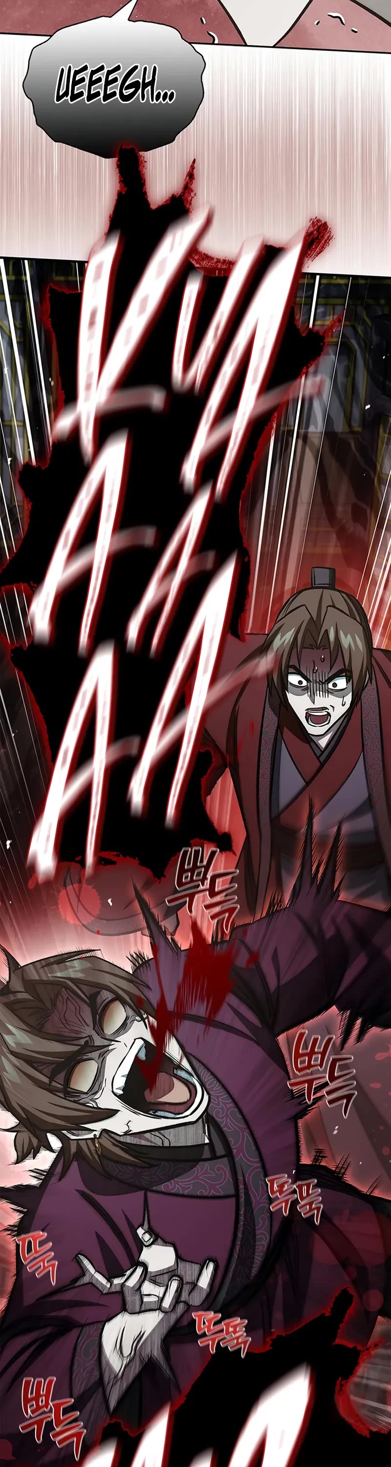 Heavenly Grand Archive's Young Master Chapter 145 page 58 - Chapter 145