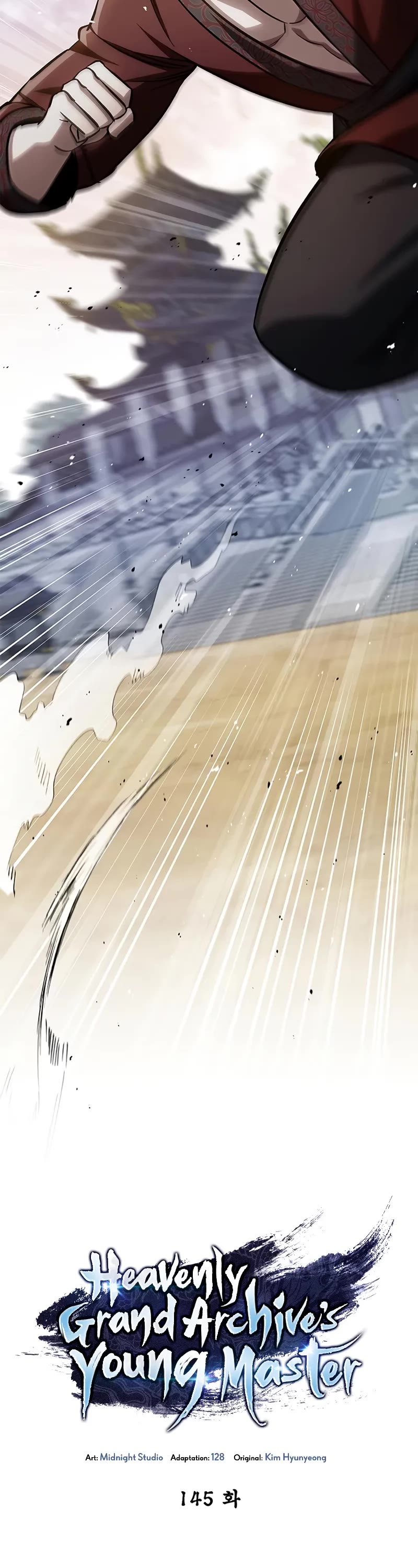 Heavenly Grand Archive's Young Master Chapter 145 page 8 - Chapter 145
