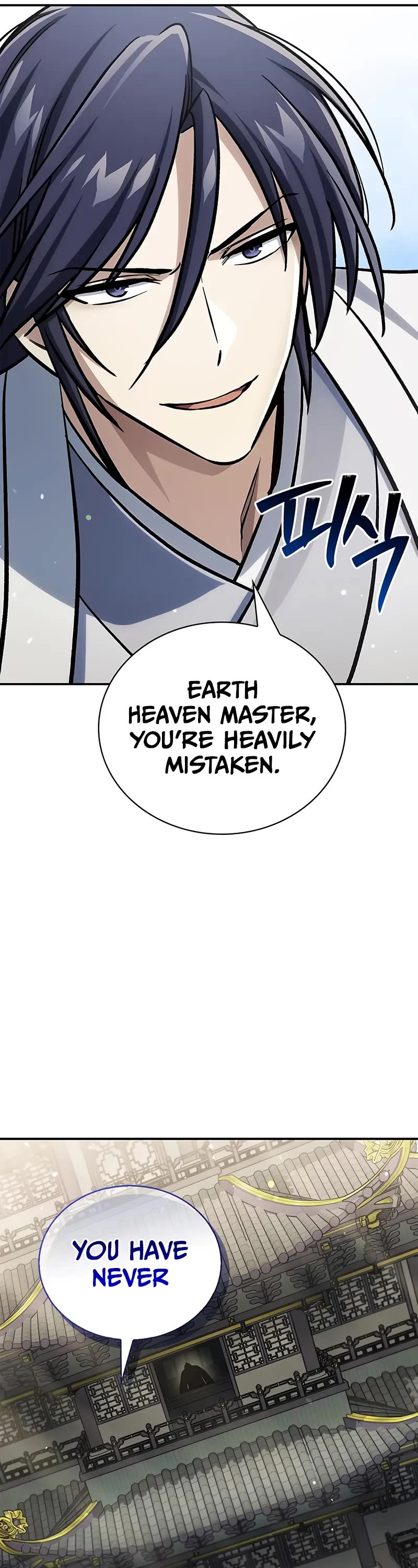 Heavenly Grand Archive's Young Master Chapter 146 page 27 - Chapter 146