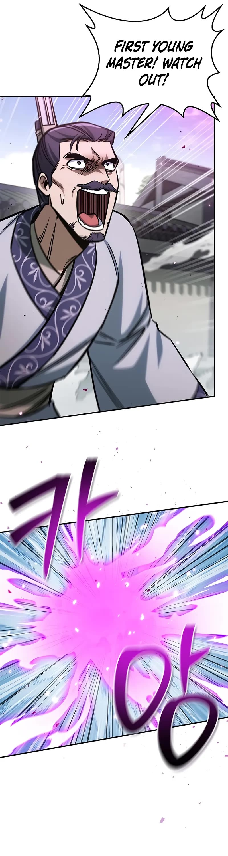 Heavenly Grand Archive's Young Master Chapter 146 page 37 - Chapter 146