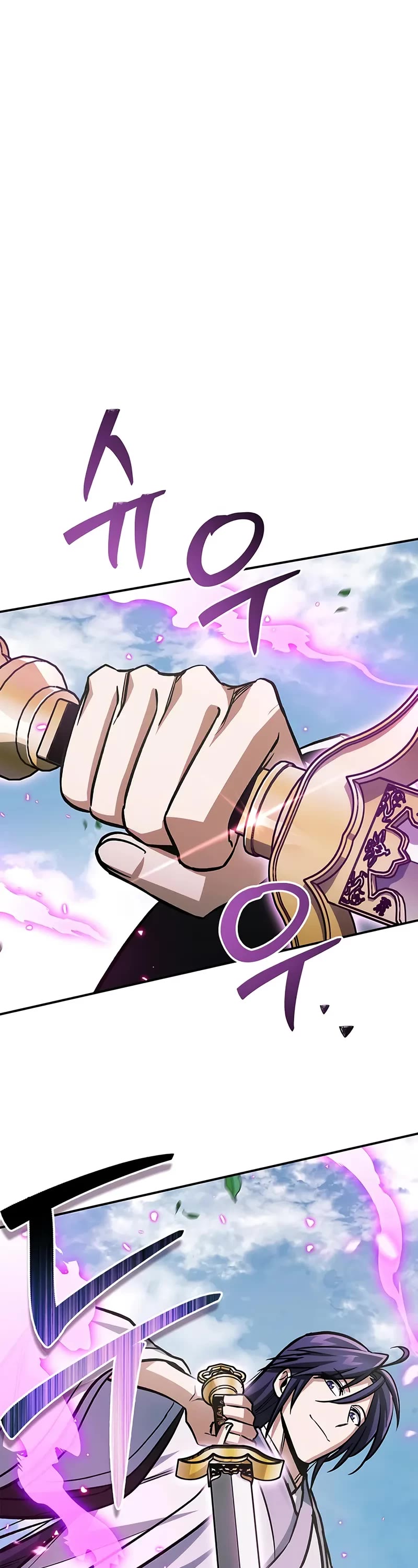 Heavenly Grand Archive's Young Master Chapter 146 page 38 - Chapter 146