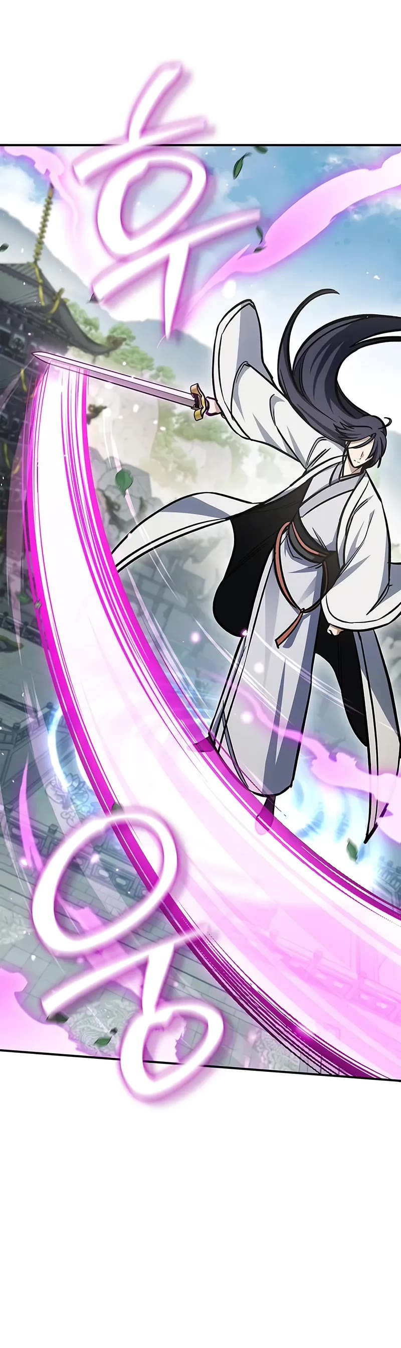 Heavenly Grand Archive's Young Master Chapter 146 page 41 - Chapter 146
