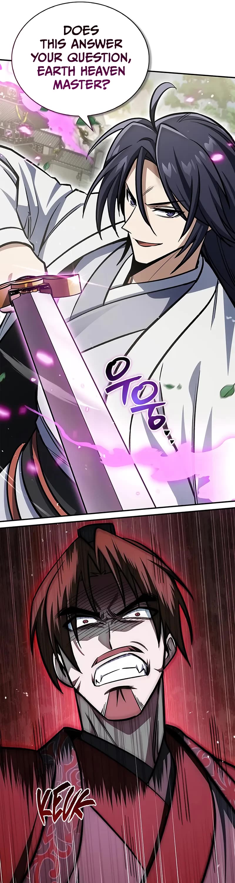 Heavenly Grand Archive's Young Master Chapter 146 page 42 - Chapter 146