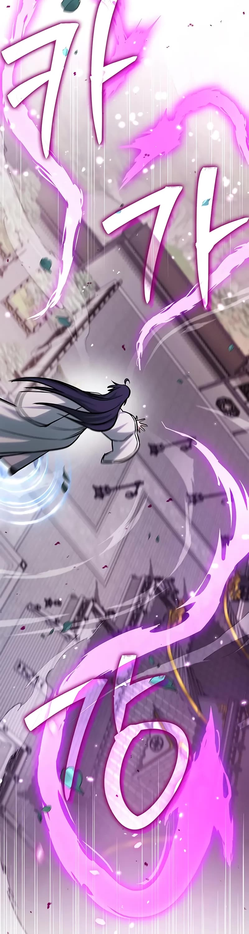 Heavenly Grand Archive's Young Master Chapter 146 page 47 - Chapter 146