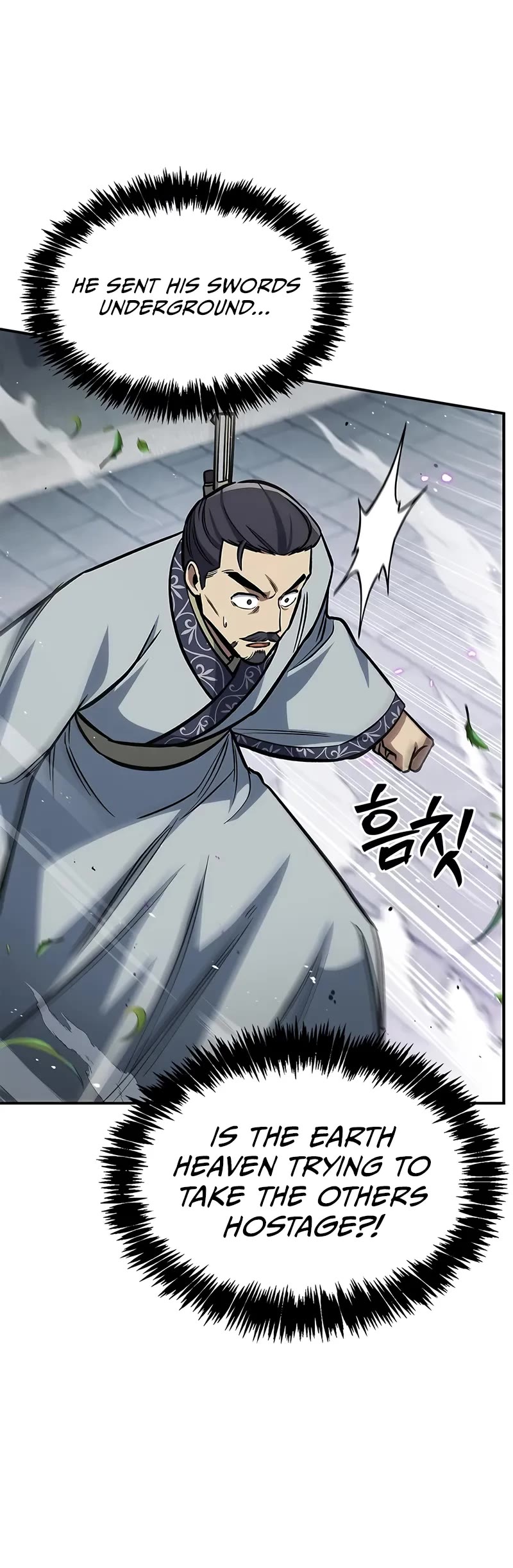 Heavenly Grand Archive's Young Master Chapter 146 page 49 - Chapter 146