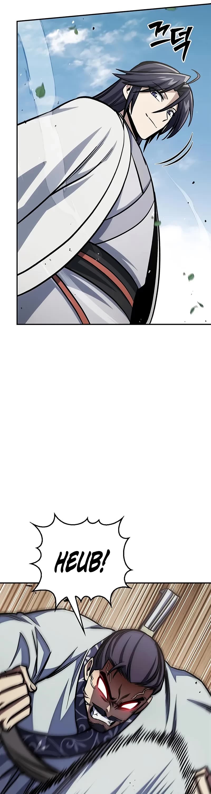 Heavenly Grand Archive's Young Master Chapter 146 page 51 - Chapter 146