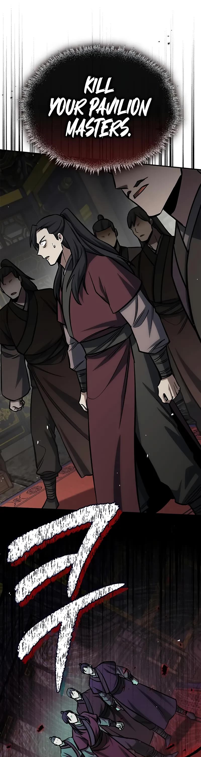 Heavenly Grand Archive's Young Master Chapter 146 page 61 - Chapter 146