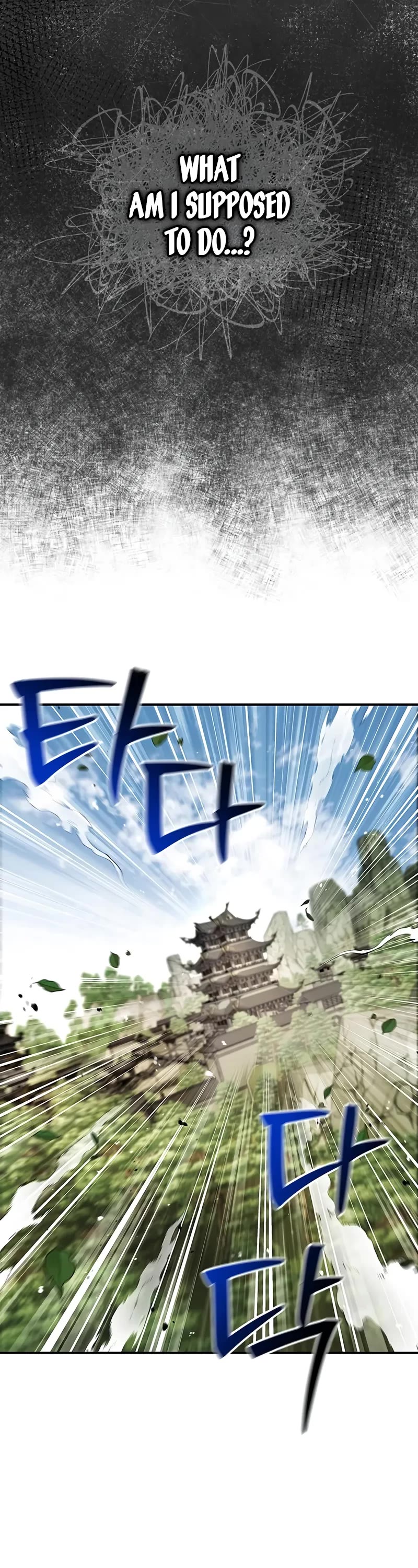 Heavenly Grand Archive's Young Master Chapter 146 page 9 - Chapter 146